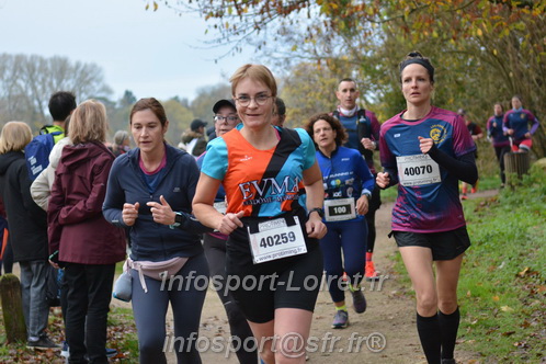 Les Foulees du Dragon 2025/FDRAGON_2025_01730.JPG